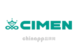Cimen喜盈门