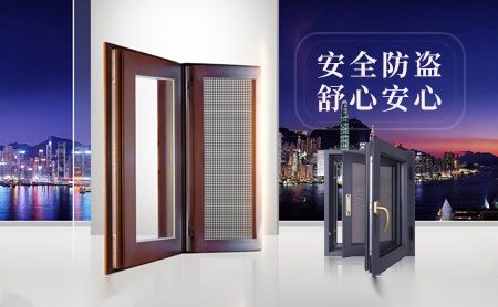 凯斯盾
