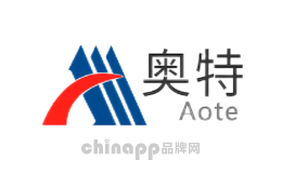 奥特Aote