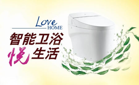 SAVOIA赛唯雅