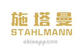 施塔曼铝包木门窗招商