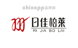 日佳柏莱RIJIABOLAI