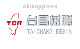 台昌树脂TCR