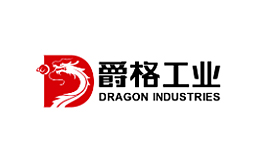 爵格工业
