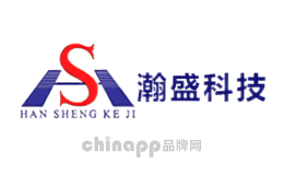 瀚盛科技