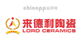 来德利LORD