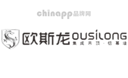 欧斯龙OUSILONG