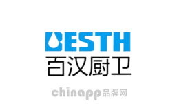 百汉