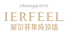 IERFEEL爱尔菲集成吊顶