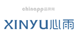 心雨XINYU