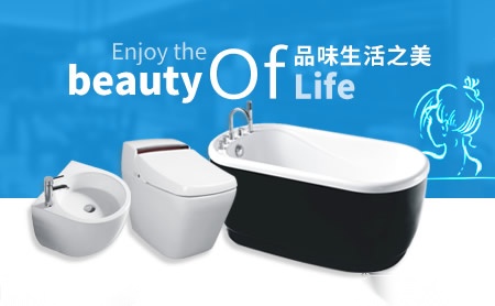 伊田Eteo