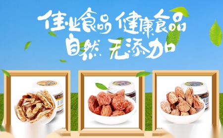 玛拉兹Malaci