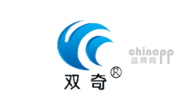 双奇