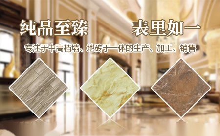 古信陶瓷Soolsim