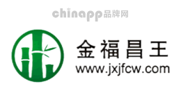 金福昌王