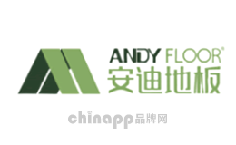 安迪ANDY