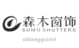 森木窗饰SUMO