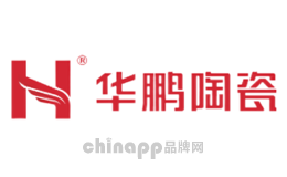 华鹏陶瓷HOPO
