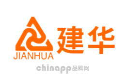 赛福管SAFEHOSE
