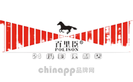 辉府石业