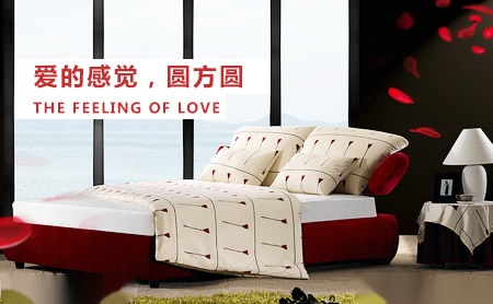 巨成结构