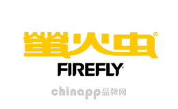 FIREFLY萤火虫