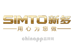 SIMTO新多