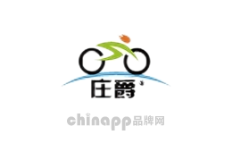 zhuangjue