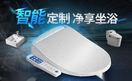 惠鹏卫浴HPCC
