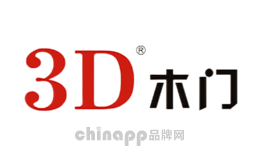 3D木门