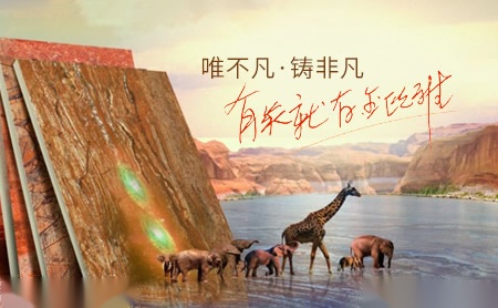金欧雅Kingart