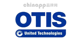OTIS奥的斯