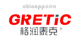 格润泰克GRETiC