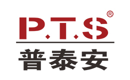 普泰安