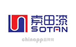 索田漆SOTAN