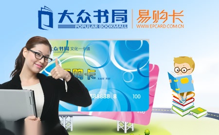 高格GAOGETILES