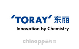 TORAY东丽