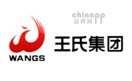 王氏WANGS