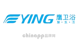鹰卫浴YING