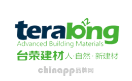 台荣建材teralong