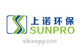 上诺环保SUNPRO