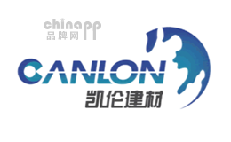 CANLON凯伦