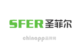 圣菲尔SFER