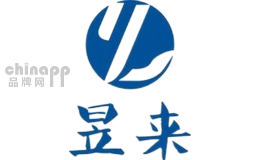 昱来