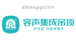 容声集成吊顶