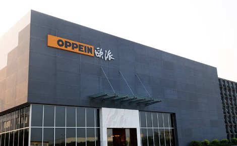 OPPEIN欧派卫浴