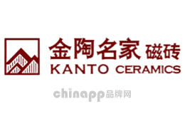 金陶名家KANTO