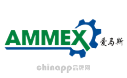 AMMEX爱马斯