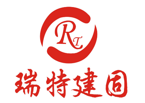 瑞特建固