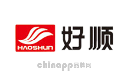 Haoshun好顺